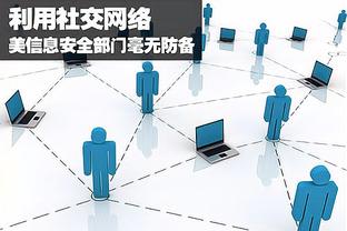 雷竞技人工服务截图3